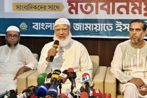 সরকারের সব সিদ্ধান্তে সমর্থন দেবে না বিরোধী দল: জামায়াত আমির