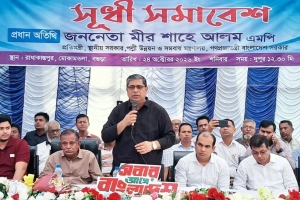 শেখ হাসিনার বিচার দেখতে অপেক্ষায় দেশের মানুষ: স্থানীয় সরকার প্রতিমন্ত্রী