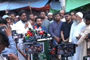 আইনশৃঙ্খলা ও দ্রব্যমূল্য বৃদ্ধির প্রতিবাদে এনসিপির গণবিক্ষোভ শুক্রবার