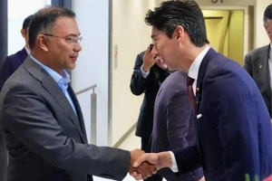 জাপানে পৌঁছেছেন প্রধানমন্ত্রী