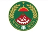 আনসার-ভিডিপিতে ২২৮ পদে নিয়োগ, আবেদন অনলাইনে