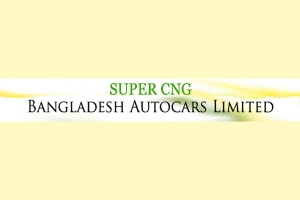 ডিভিডেন্ড ঘোষণা করেছে বিডি অটোকারস
 