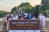 জ্বালানি মহাপরিকল্পনা প্রণয়নেসচেতনতামূলক সমাবেশ অনুষ্ঠিত