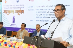 ভেজালমুক্ত খাদ্য নিশ্চিত না হলে রোগের দুর্ভোগ কমবে না: স্বাস্থ্য প্রতিমন্ত্রী