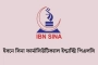 ইবনে সিনা ফার্মাসিউটিক্যালে চাকরি, আবেদন ৪ নভেম্বর পর্যন্ত
