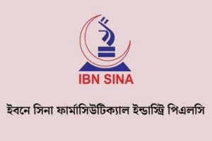 ইবনে সিনা ফার্মাসিউটিক্যালে চাকরি, আবেদন ৪ নভেম্বর পর্যন্ত