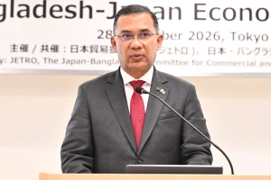 বাংলাদেশের পাঁচ খাতে জাপানি বিনিয়োগ চাইলেন তারেক রহমান
