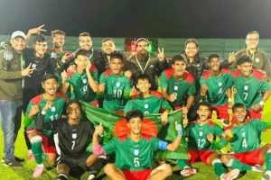 ফিফা অনূর্ধ্ব-১৫ বিশ্বকাপের ফাইনালে বাংলাদেশ