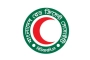 রেড ক্রিসেন্টে কোঅর্ডিনেটর পদে চাকরির সুযোগ