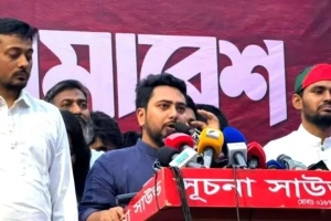 ‘স্বরাষ্ট্রমন্ত্রী ও জ্বালানিমন্ত্রী পদত্যাগ না করলে মিছিল আরও বড় হবে’
