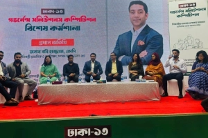 ‘শিক্ষার্থীদের উদ্ভাবনী প্রস্তাবে স্থানীয় সমস্যা সমাধানে সহযোগিতা করবে সরকার’