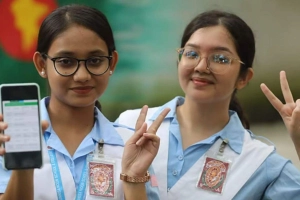 এইচএসসির ফল জানার পদ্ধতিতে এসেছে পরিবর্তন, জেনে নিন নতুন নিয়ম