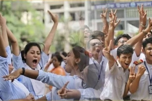 এইচএসসি পরীক্ষার ফল প্রকাশ