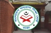 আলিমের ফল জানবেন যেভাবে