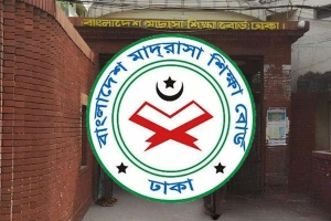 আলিমের ফল জানবেন যেভাবে