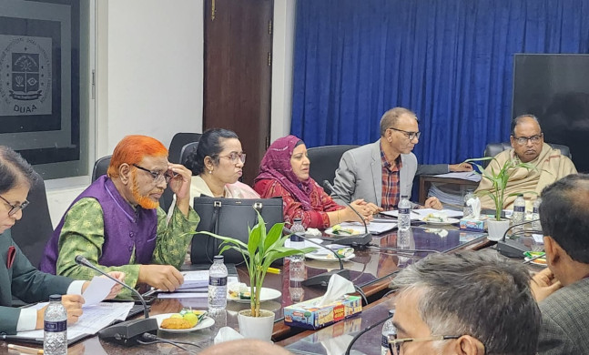 ডুয়া নির্বাহী কমিটির ৩য় সভা-১
